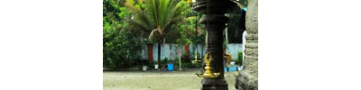 திருநயினார் குறிச்சி